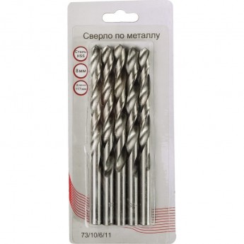Сверло по металлу ВИХРЬ 8 мм, HSS (5шт. в блистере) Сверло по металлу ВИХРЬ 8 мм, HSS (5шт. в блистере)
